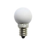Frosted G8 LED Decorative Bulb - Decorative LED Bulbs